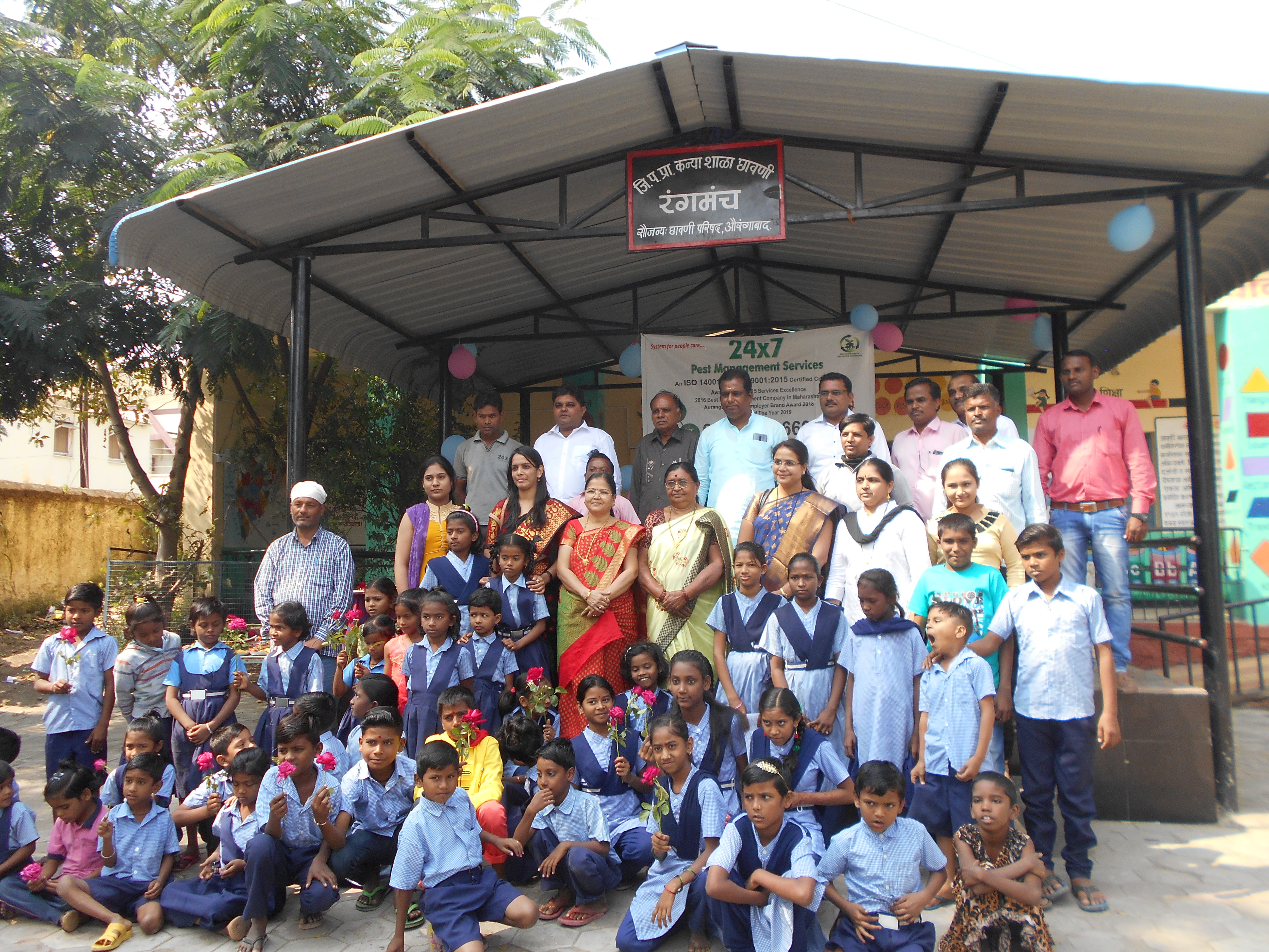 24x7PestManagementServices